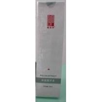 陈燕萍植丽素花蕊精华素130ml J008 专柜正品