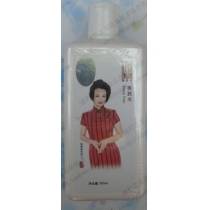 陈燕萍植丽素美肤水500ml 8136 专柜正品