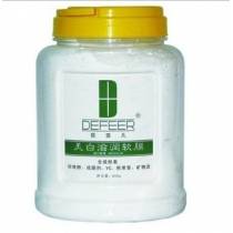 荻菲儿 美白滋润软膜850g(院装) 美白保湿 专柜正品