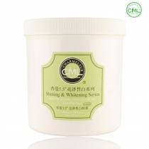 香蔓5.5亮泽皙白软膜 500g 面膜粉 美白 补水  专柜正品