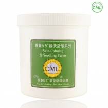 香蔓5.5 晶莹舒缓软膜 500g 面膜粉 敏感 红血丝  专柜正品