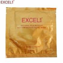 EXELR/萱姿  天然蚕丝肌底修护面膜（氧白去黄）5片一盒 专柜正品