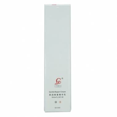 仟佰俪源肽御敏EGF修复乳100ml（柔润修复精华乳）