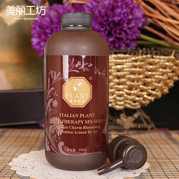 特价安萘诗 佛罗伦诗 玫瑰花水500ml 美白补水深层保湿爽肤水