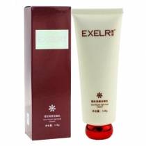 EXELR/萱姿 雪肌亮颜洁面乳128g  温和清洁肌肤 保湿 淡化黑色素