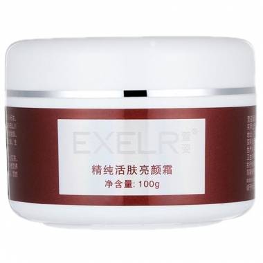 EXELR/萱姿 精纯活肤亮颜霜100g 补水保湿改善肤色