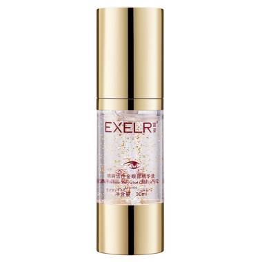 EXELR/萱姿 明眸活性金眼部精华液30ml 专柜正品