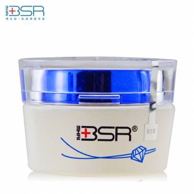 BSR/博生能晶透美妍晚霜 30g 美白 补水 祛斑退黄 蜕生瓷白修复升级 专柜正品 BSR/博生能晶透美妍晚霜 30g 美白 补水 祛斑退黄 蜕生瓷白修复升级 专柜正品