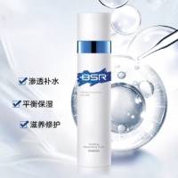 博生能舒润保湿水120ml  深润保湿 维稳修护专柜正品